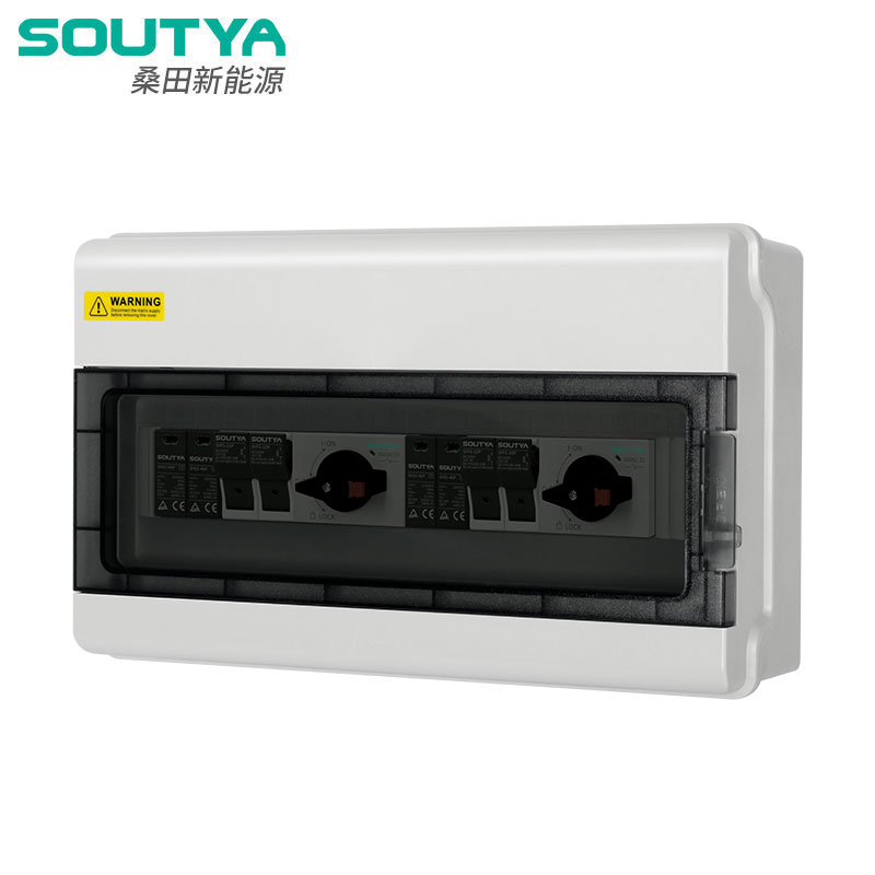 1000V DC Combiner Box 2 In 2 Out Isolator type