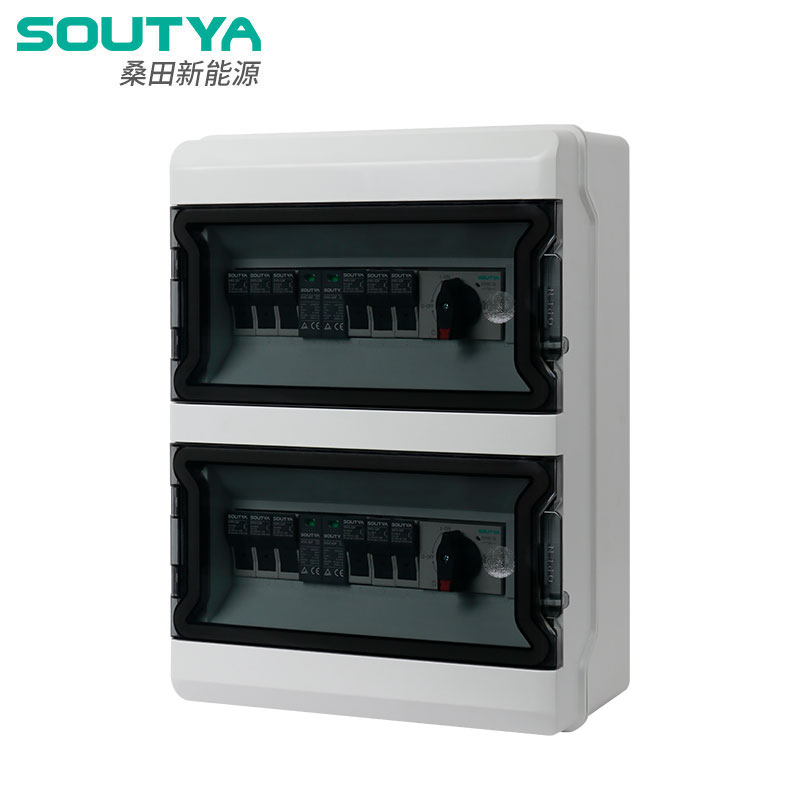 1000V DC Combiner Box 6 In 2 Out Isolator type