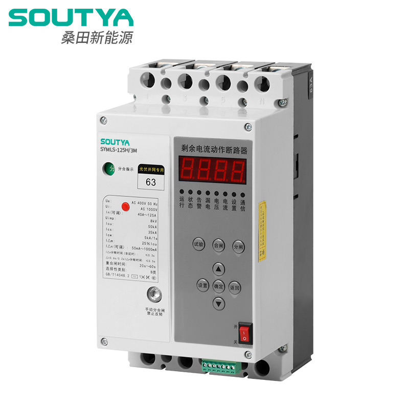 AC Circuit Breakers: Systema tuum Electrical Custodes Silentium