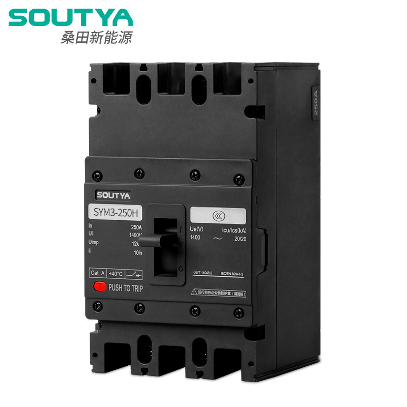 1140V AC Moled Case Circuit Breaker: Reliable Overcurrent Protect for High-Voltage Industrial Applications