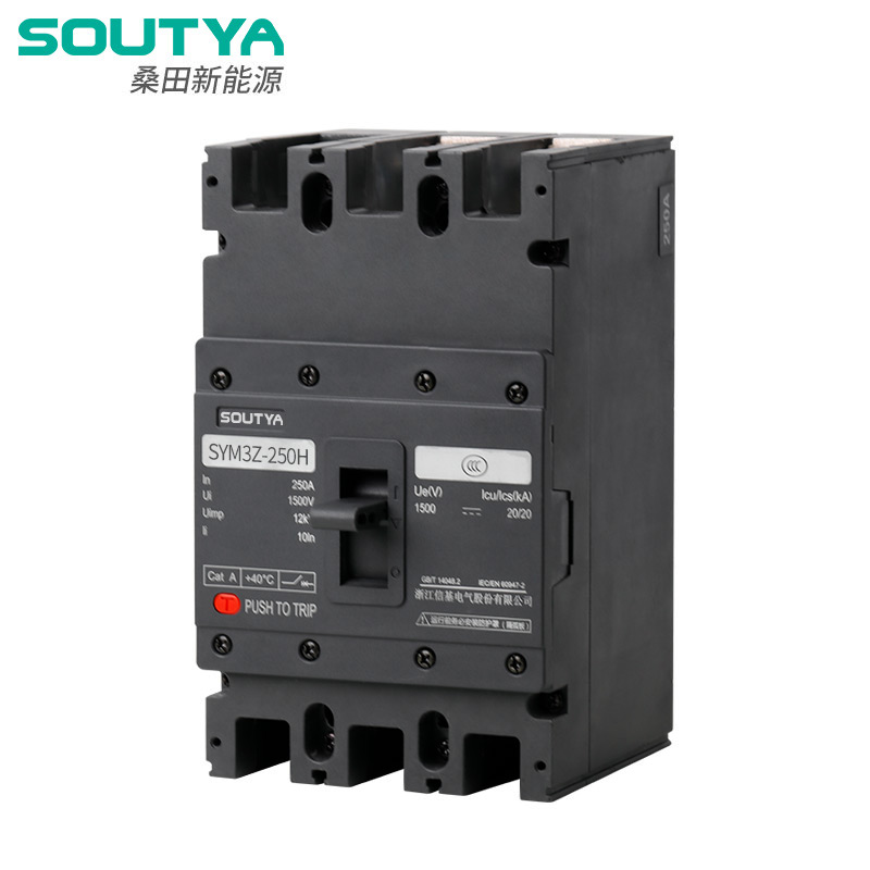 Casus Circuit Breaker