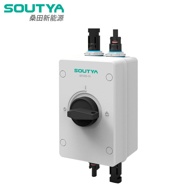 Externi DC Isolator Switch